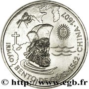 200 Escudos Brother Bento de Góis reverse image