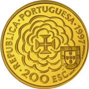 200 Escudos Brother Bento de Góis, Gold obverse image