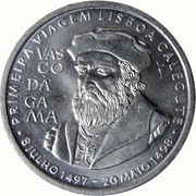200 Escudos Vasco da Gama, Portugal, 1998 reverse image