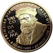 200 Escudos Vasco da Gama, Gold, Portugal, 1998 reverse image