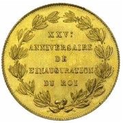 40 Francs Anniversary of Inauguration, Belgium, 1856 reverse image