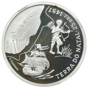 200 Escudos Natal, Silver, Portugal, 1998 reverse image