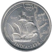 200 Escudos India, Portugal, 1998 reverse image
