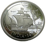 200 Escudos India, Silver, Portugal, 1998 reverse image