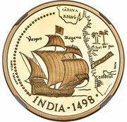 200 Escudos India, Gold, Portugal, 1998 reverse image
