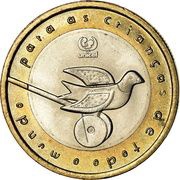 200 Escudos UNICEF, Portugal, 1999 reverse image