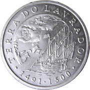 200 Escudos Terra do Lavrador, Portugal, 2000 reverse image