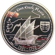 200 Escudos Terra dos Corte-Reais, Silver, Portugal, 2000 reverse image