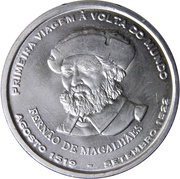 200 Escudos Fernão de Magalhães, Portugal, 2000 reverse image