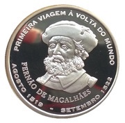 200 Escudos Fernão de Magalhães, Silver, Portugal, 2000 reverse image