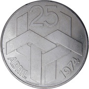 250 Escudos Carnation Revolution, Portugal, 1976 reverse image