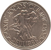 250 Escudos Olympic Games in Seoul, Portugal, 1988 reverse image