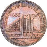 50 Francs Brussels World's Fair 1935; Dutch text; Pattern, Belgium, 1935 reverse image