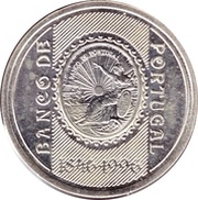 500 Escudos Banco de Portugal, Portugal, 1996 reverse image