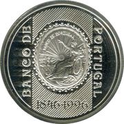 500 Escudos Banco de Portugal; Proof, Portugal, 1996 reverse image