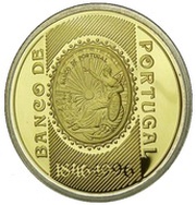 500 Escudos Banco de Portugal; Bimetallic foil silver and gold, Portugal, 1996 reverse image
