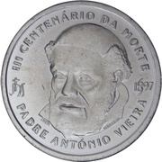 500 Escudos Padre António Vieira, Portugal, 1997 reverse image
