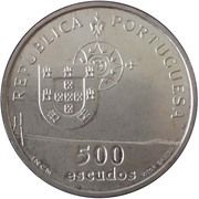 500 Escudos Vasco da Gama Bridge; Proof issue obverse image