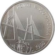 500 Escudos Vasco da Gama Bridge; Proof issue, Portugal, 1998 reverse image