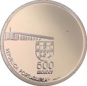500 Escudos Return of Macau to China; proof issue obverse image