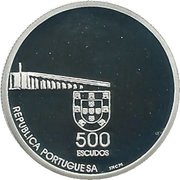 500 Escudos Return of Macau to China; Bimetallic foil silver and gold obverse image