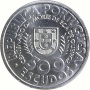 500 Escudos Eça de Queiroz obverse image