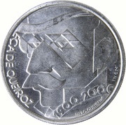 500 Escudos Eça de Queiroz, Portugal, 2000 reverse image