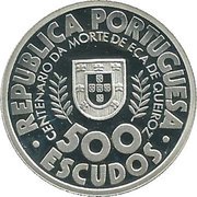 500 Escudos Eça de Queiroz; Bimetallic foil silver and gold obverse image