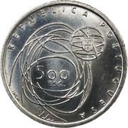 500 Escudos Porto-European Culture Capital, Proof issue obverse image