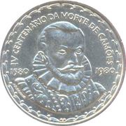 1000 Escudos Camões, Portugal, 1983 reverse image