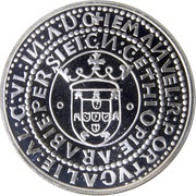 1000 Escudos XVII European Art Exhibition, Portugal, 1983 reverse image