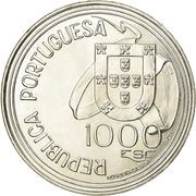 1000 Escudos Treaty of Tordesillas obverse image