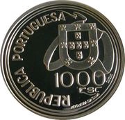 1000 Escudos Treaty of Tordesillas; Proof issue obverse image