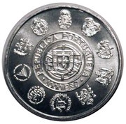 1000 Escudos The Wolf obverse image