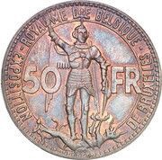 50 Francs Brussels World's Fair 1935; French text; Pattern obverse image