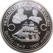 1000 Escudos D. Fernando II and Gloria frigate; Proof issue, Portugal, 1996 reverse image