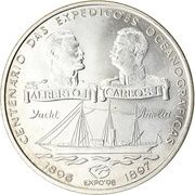 1000 Escudos Oceanographic Expeditions, Portugal, 1997 reverse image
