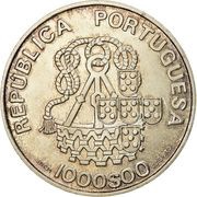1000 Escudos Holy House of Mercy obverse image