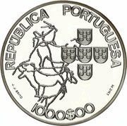 1000 Escudos Council of the European Union; Proof issue obverse image