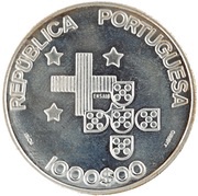 1000 Escudos Gomes Eanes de Zurara; Pattern obverse image