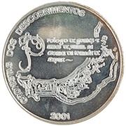 1000 Escudos Gomes Eanes de Zurara; Pattern, Portugal, 2001 reverse image