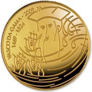 ¼ Euro Vasco da Gama reverse image