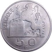 50 Francs French text, Belgium, 1948-1954 reverse image