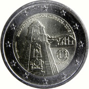 2 Euros Porto Clérigos Tower obverse image