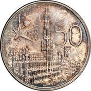 50 Francs - Baudouin I Brussels World's Fair 1958; Dutch text, Belgium, 1958 reverse image