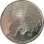 2½ Euros Portuguese Language obverse image