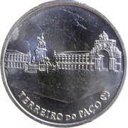 2½ Euros Palace Square, Lisbon, Portugal, 2010 reverse image
