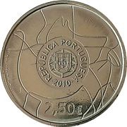 2½ Euros World Heritage - Côa Valley obverse image