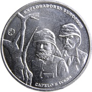 2½ Euros Capelo and Ivens, Portugal, 2011 reverse image