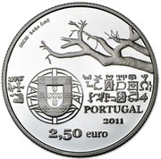 2½ Euros Capelo and Ivens; Silver obverse image